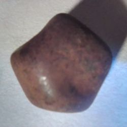 Meteorite 