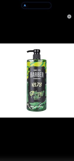 Shaving gel