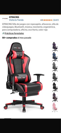 Get racing red