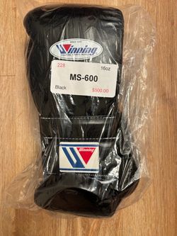 Winning MS-600 16oz Black Lace-Up Boxing Gloves – 13 mo wait BRAND NEW/NEVER WORN