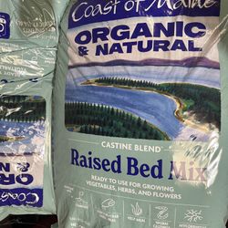 Att Professional Landscapers & Gardeners Soils For Sale 