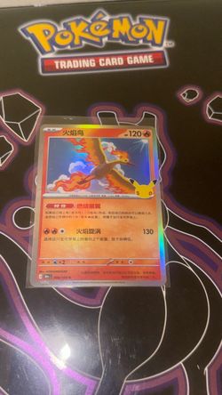 Moltres Pokémon TCG Chinese Holo Card 005/103