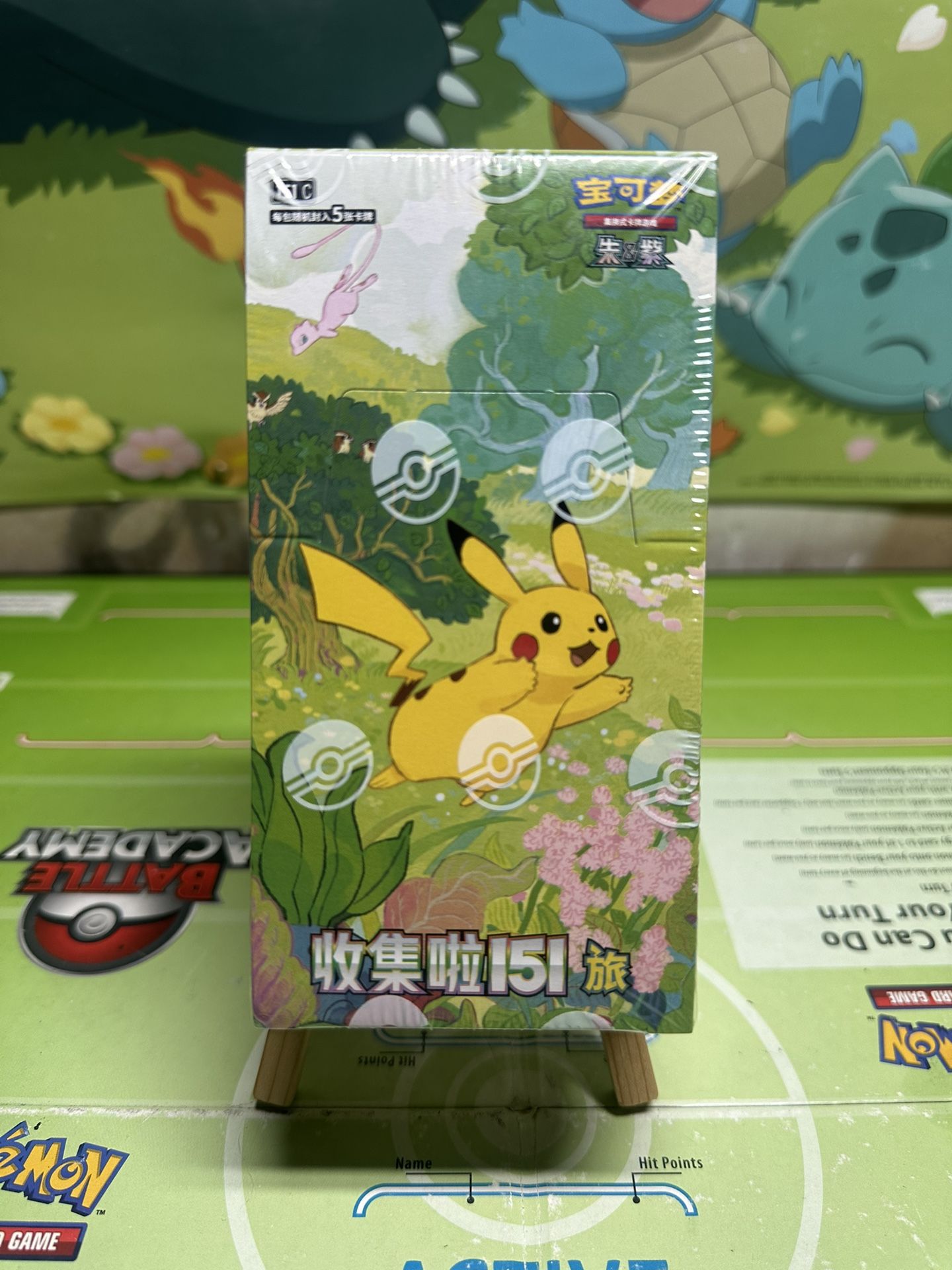 Pokemon TCG: 151C Slim booster box (simplified Chinese)