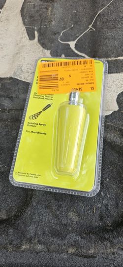 Ryobi Nozzle