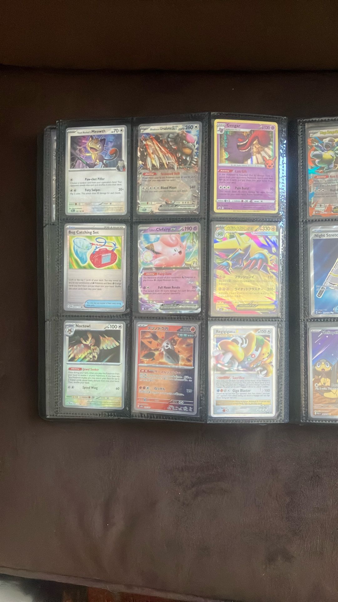 Pokemon Cards (msg If Interested In Any)