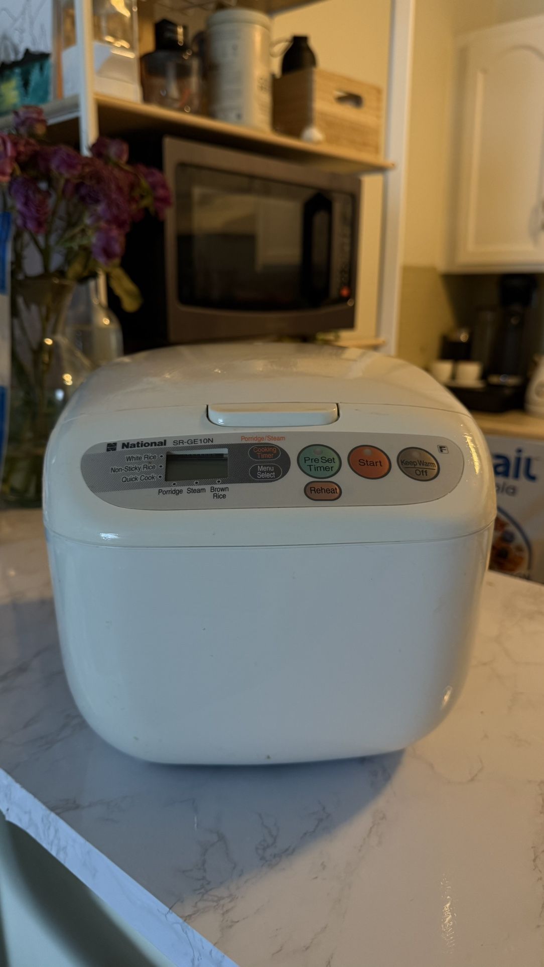 Rice Maker