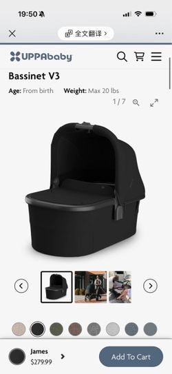 Where is the location for this item
