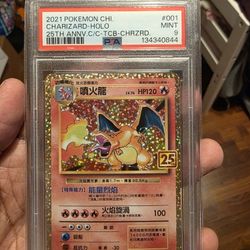 25th Anniversary Chinese Charizard Pokemon Psa 9