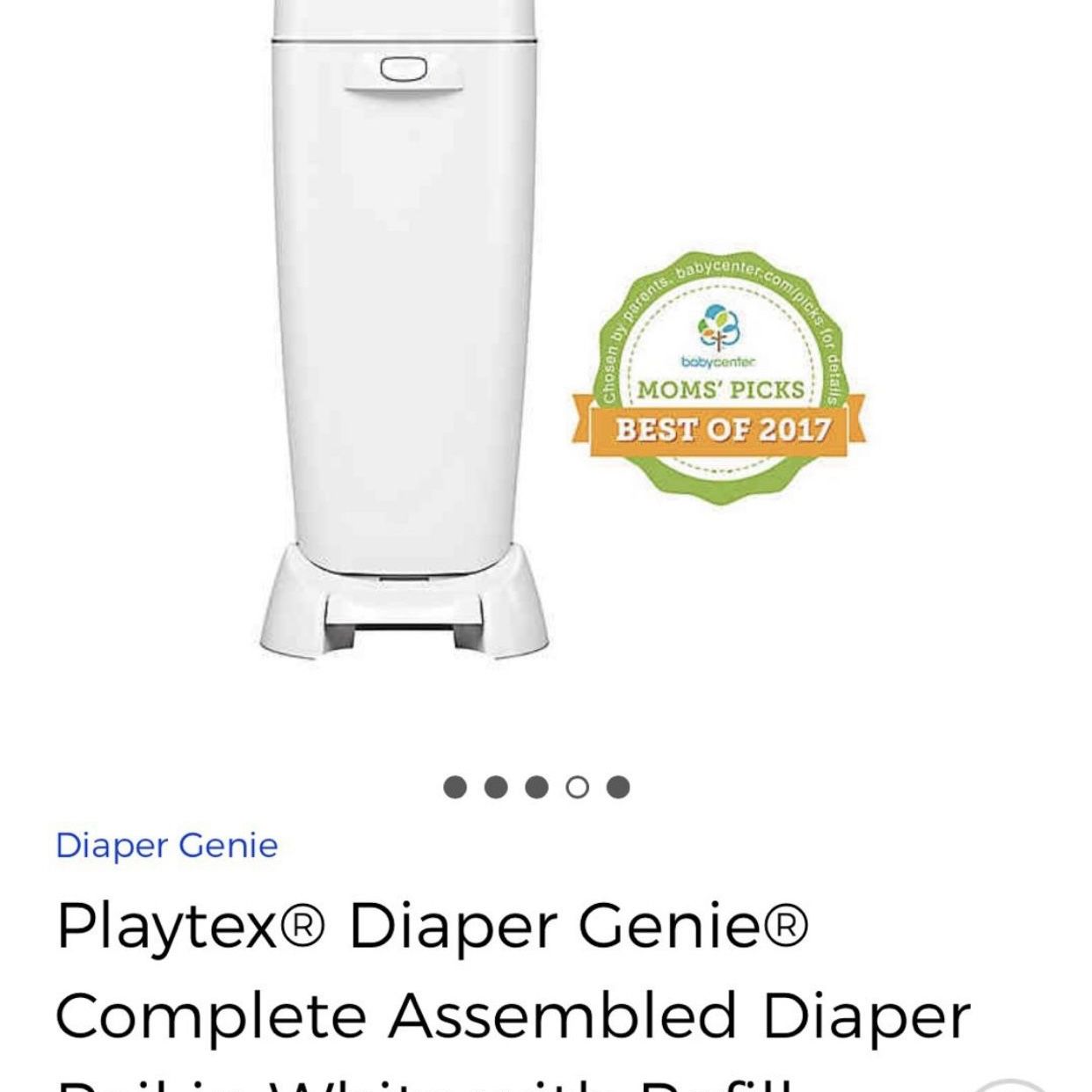 Diaper Pail Only