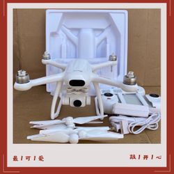  4K Drones Adults GPS with Camera for 31Mins Flight