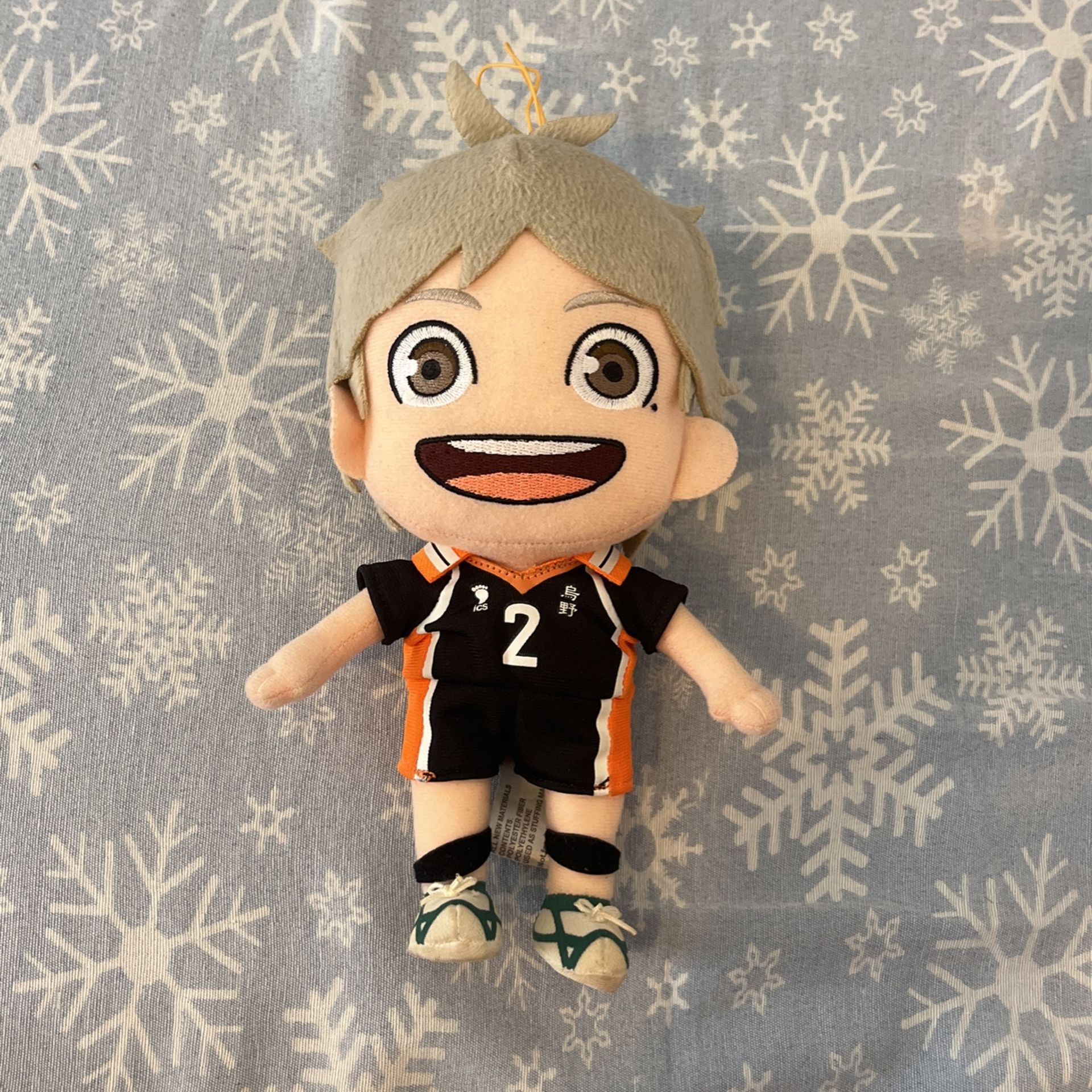 HAIKYUU SUGAWARA PLUSHIE