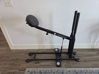 The DB Method Home Squat Exercise Machine