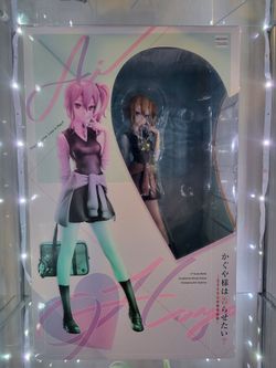 Ai Hayasaka figure
