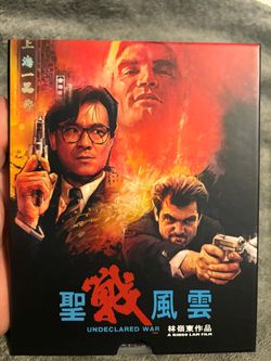 Undeclared War VS Blu-ray