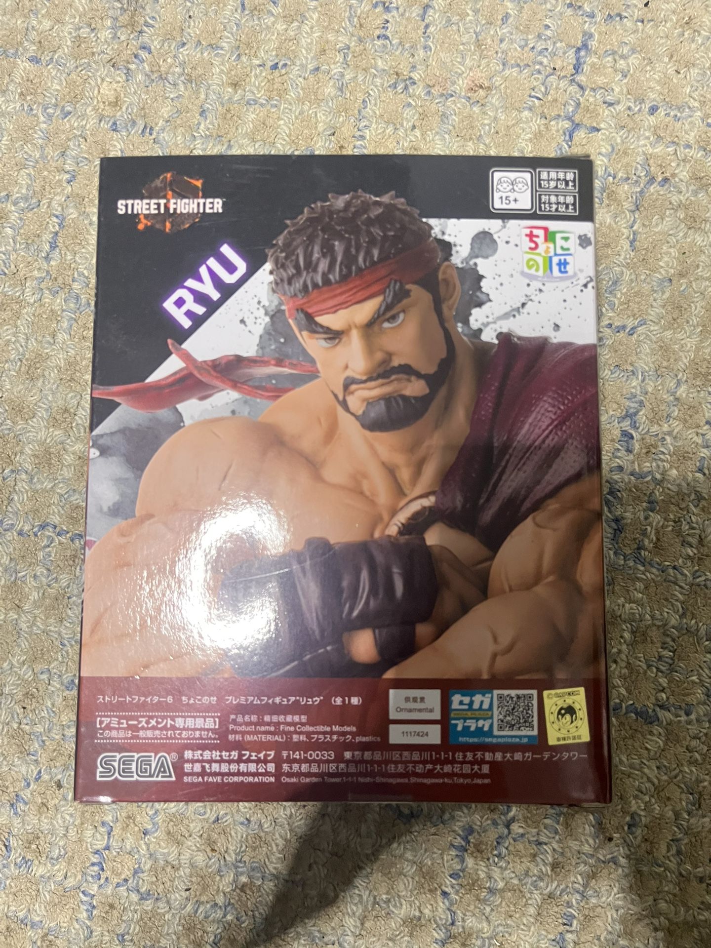 Ryu Toy Anime Brand New