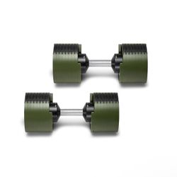For Sale: Gently Used Nuobell 80lb Adjustable Dumbbells