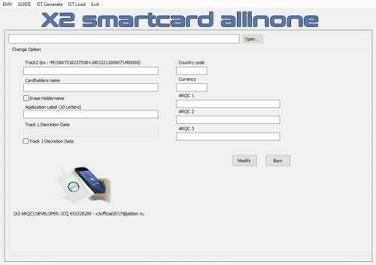 2025 emv x2 software