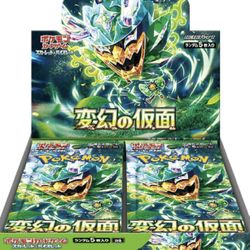 Japanese Pokemon Packs 