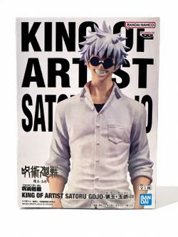 22cm King Artist Gojo Bandai