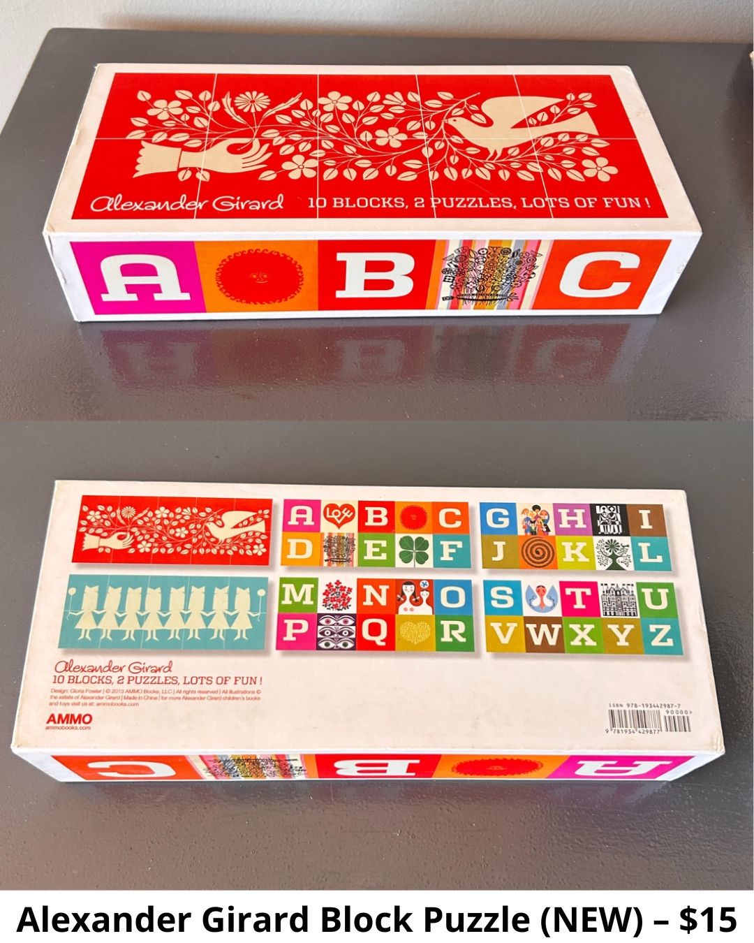 Alexander Girard Block Puzzle (NEW)