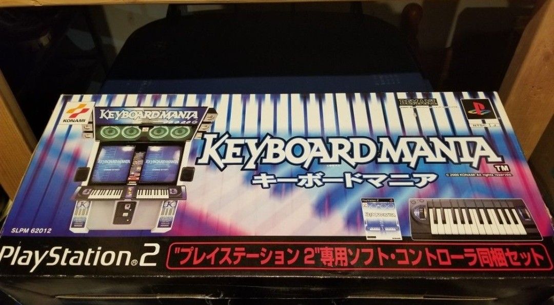 JP PS2 Keyboardmania Import Game & Keyboard Controller