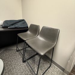 4 Grey Leather Barstools for Sale