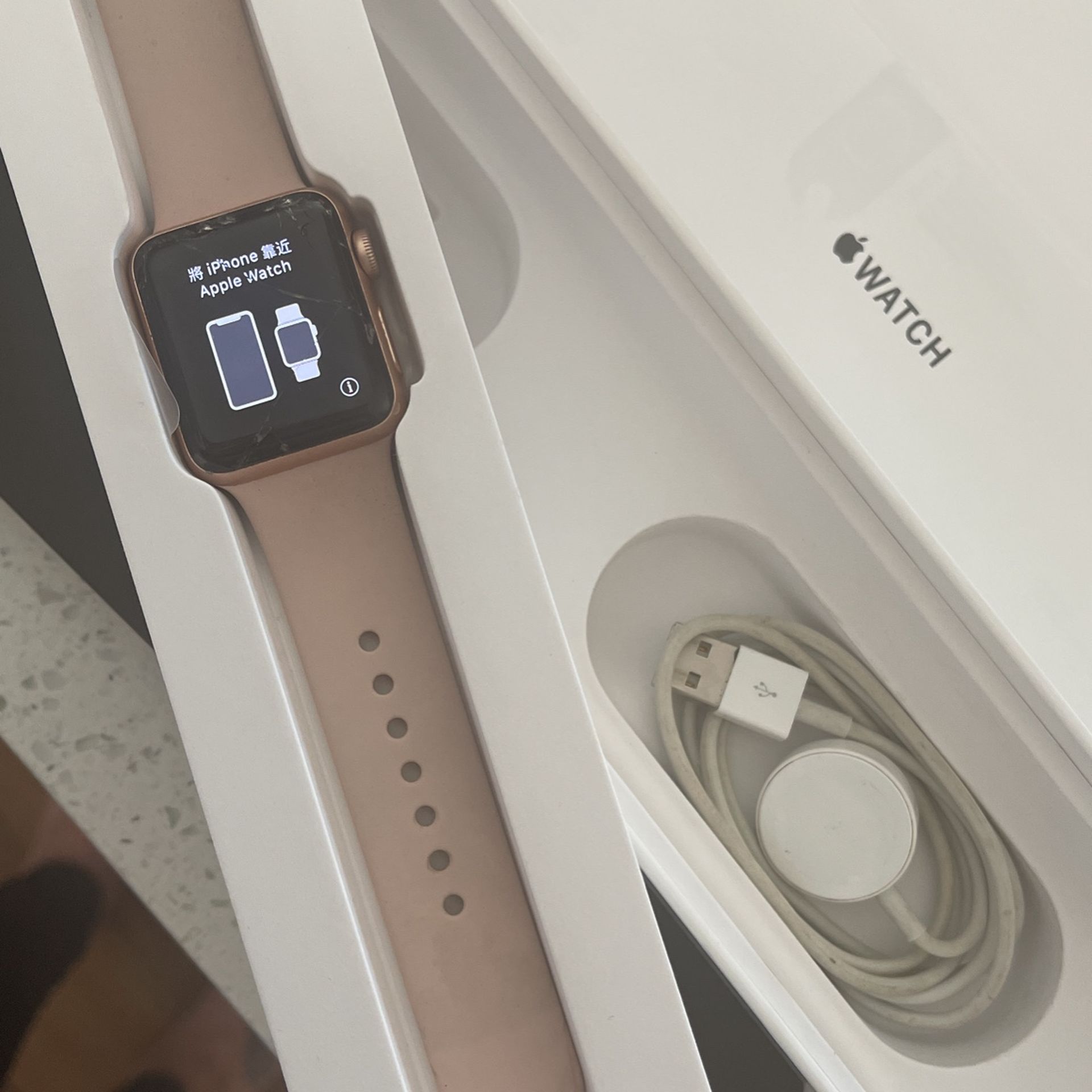 Apple Watch Series 3