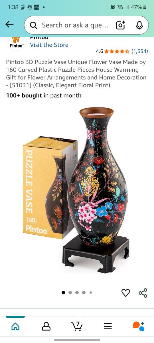 Jigsaw Puzzle Vase