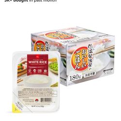 IRIS instant White Rice 8pack