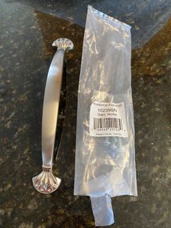 8 Brand New Residential Essentials 7” Satin Nickel Cabinet Pulls Model 10239 SN. Pulls