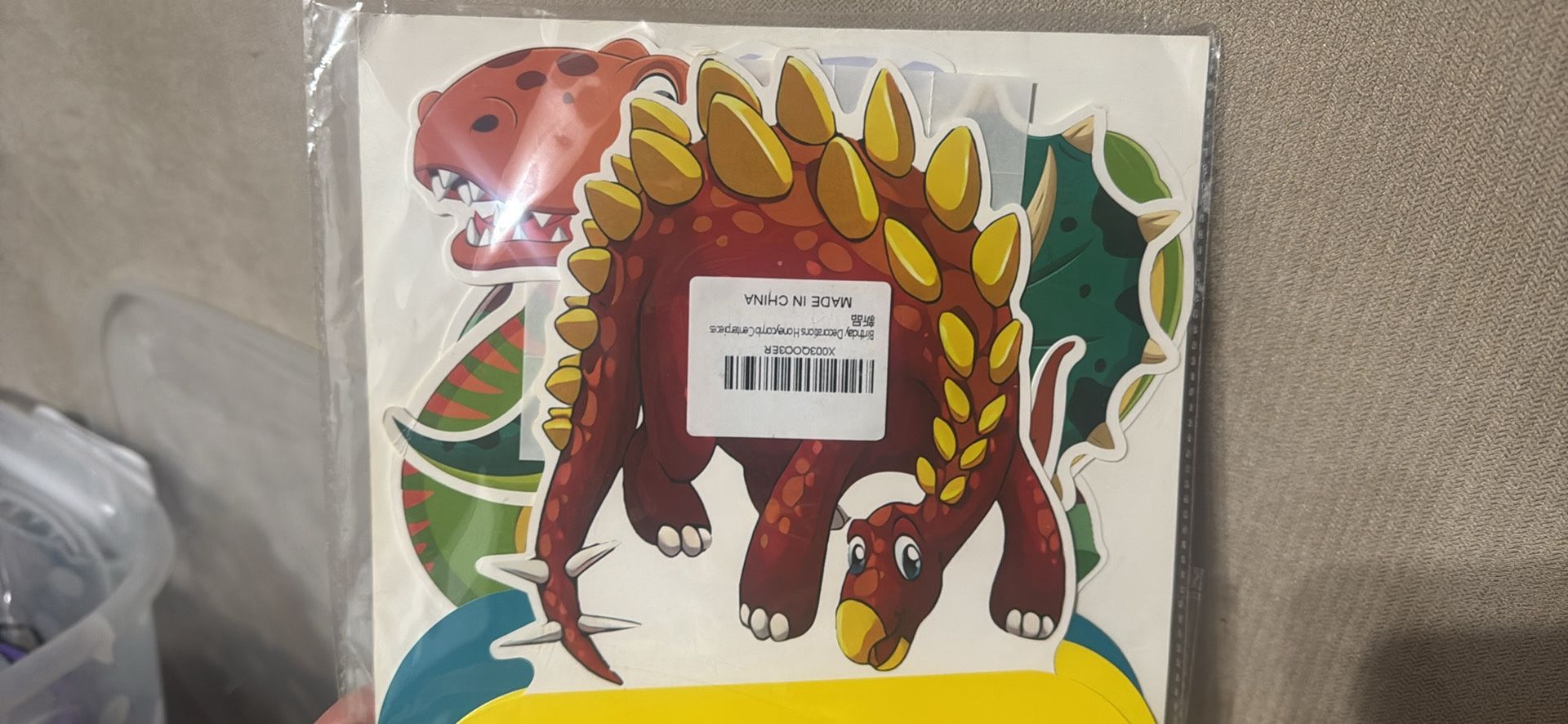 Dinosaur Birthday Decorations