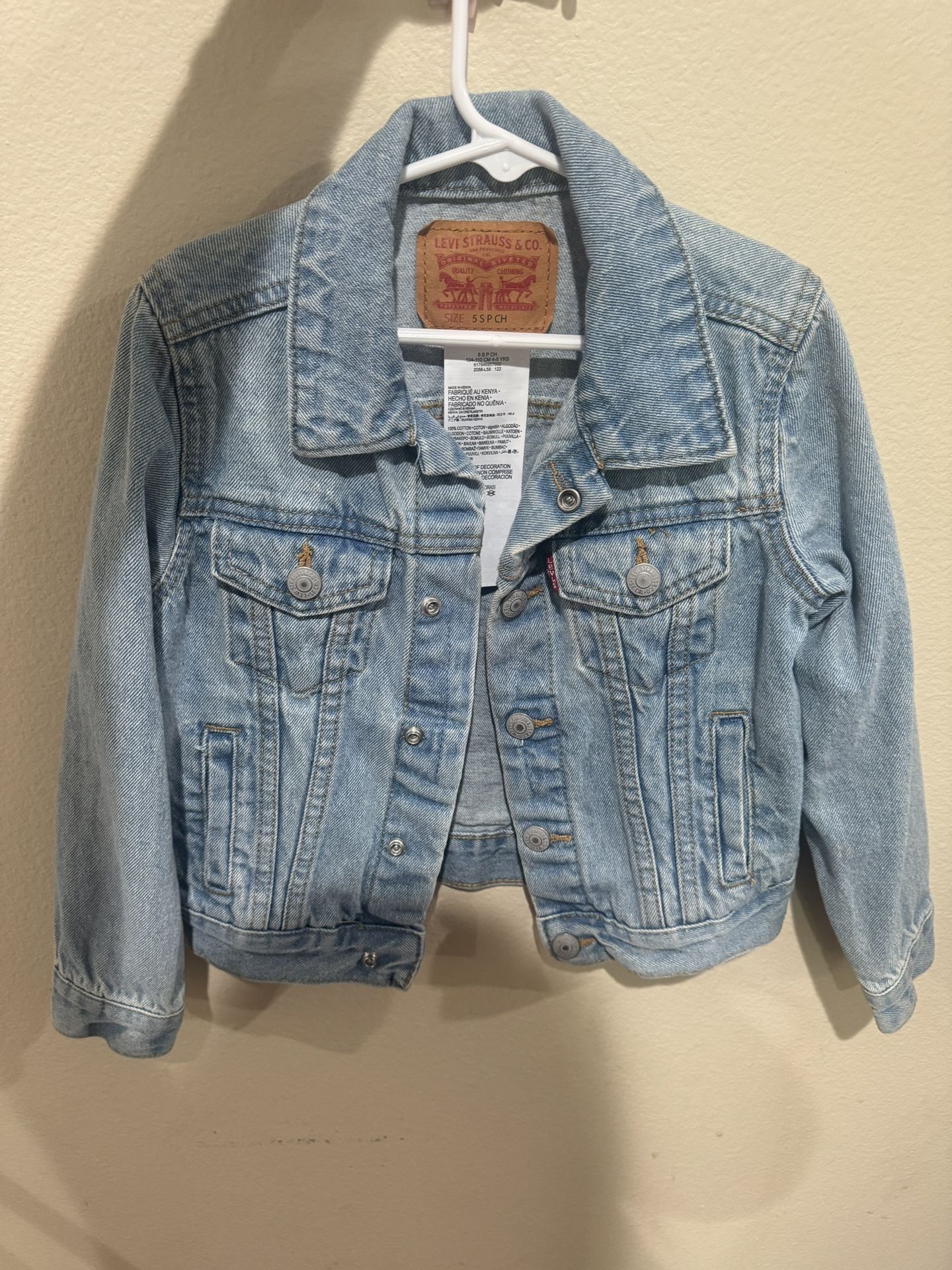 Levi’s Denim Jacket