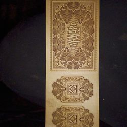 1922 Harvard vs. Yale baseball ticket