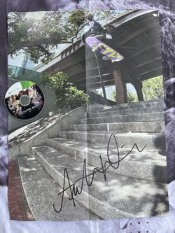 FTP Antwuan Dixon Poster