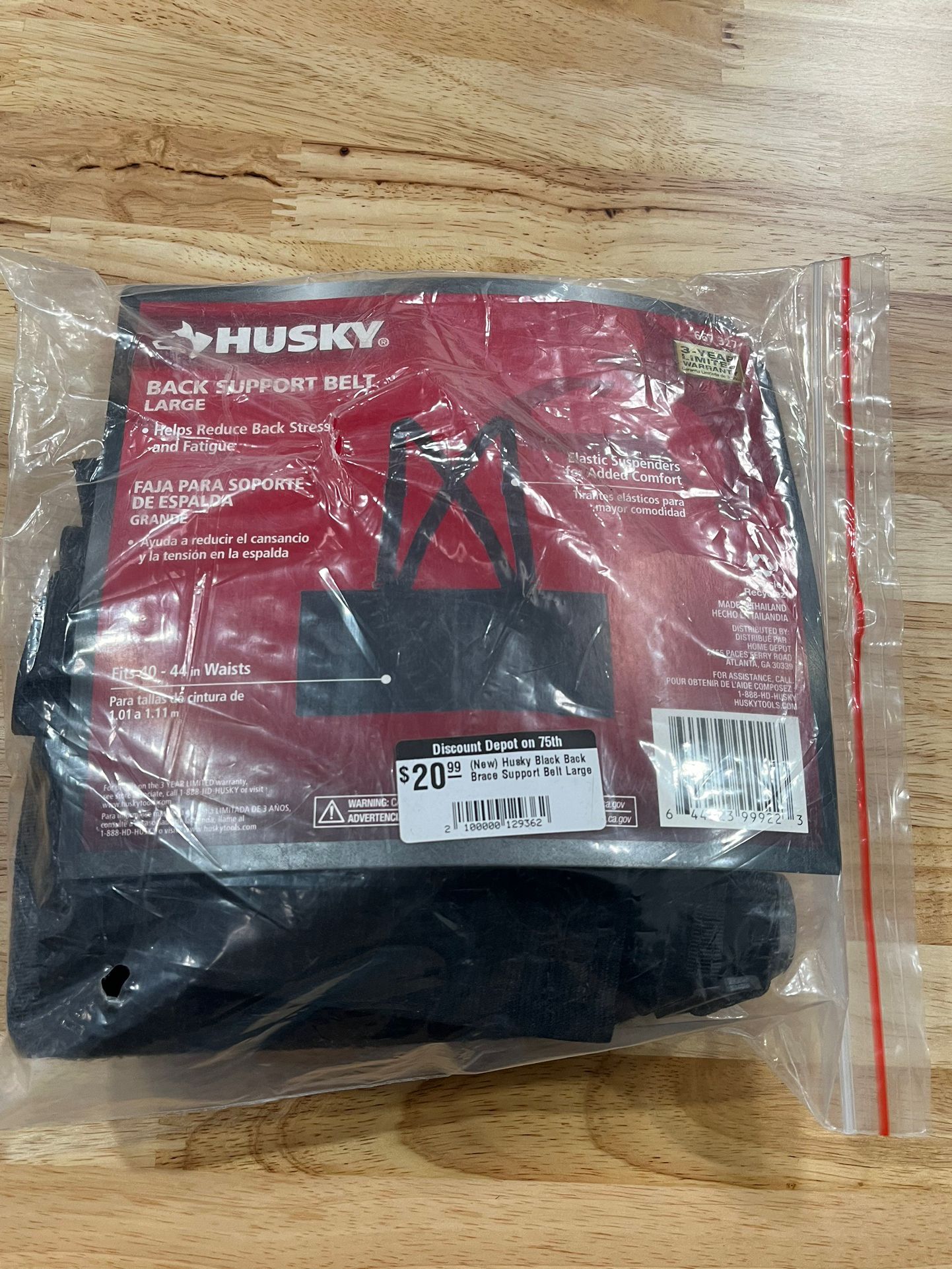 HUSKY Black Back Brace Support Belt Large 