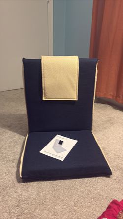 Adjustable floor chair