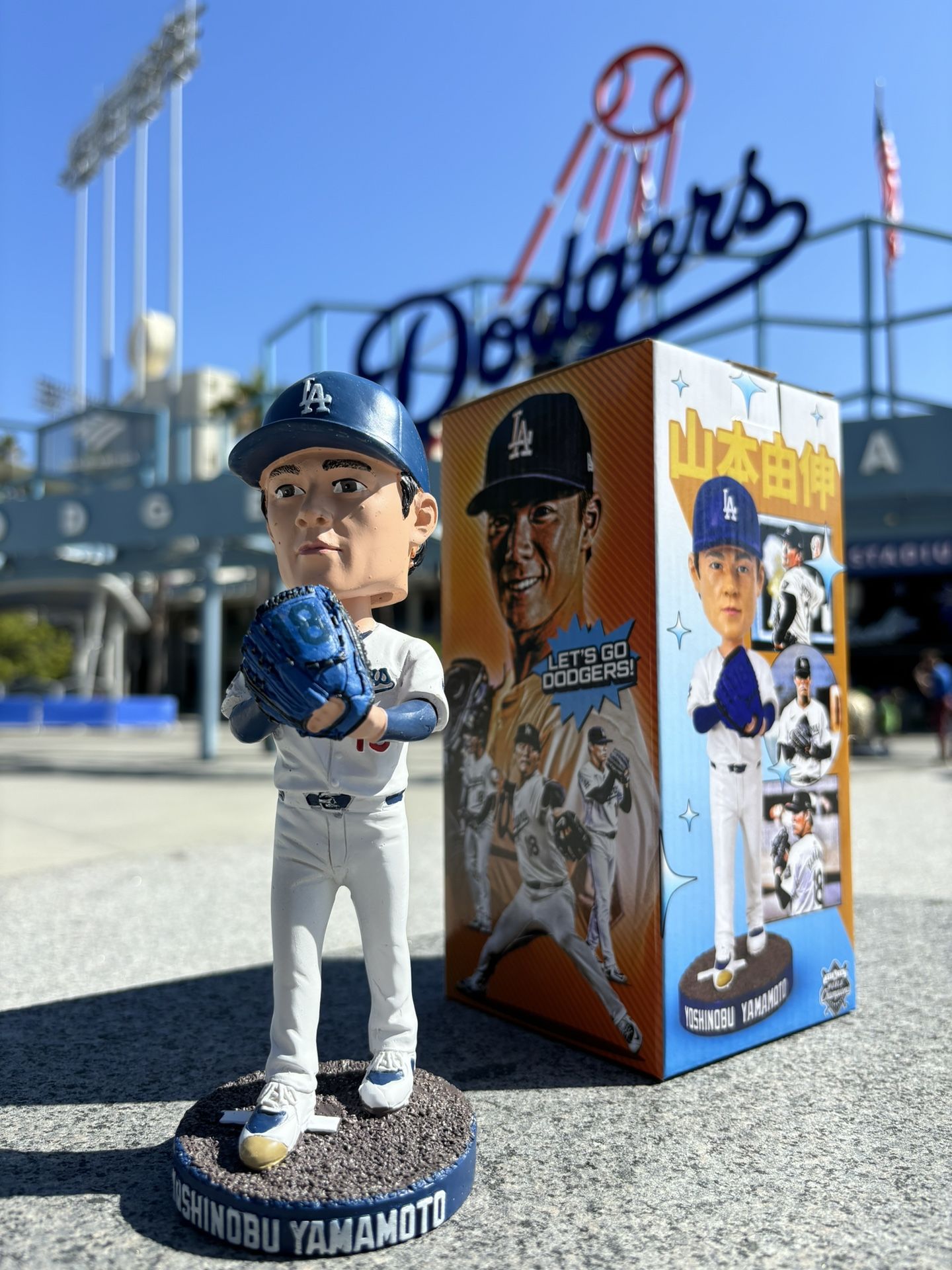 2025 Dodgers Yoshinobu Yamamoto Bobblehead