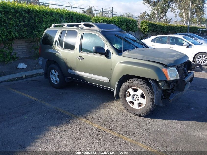 2005 Nissan Xterra Parts Truck
