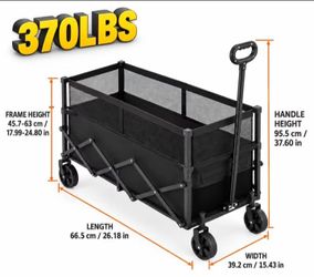 New Small Black Wagon, Telescopic Height