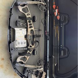 High-Quality Archery Set – Like New (Full Kit)