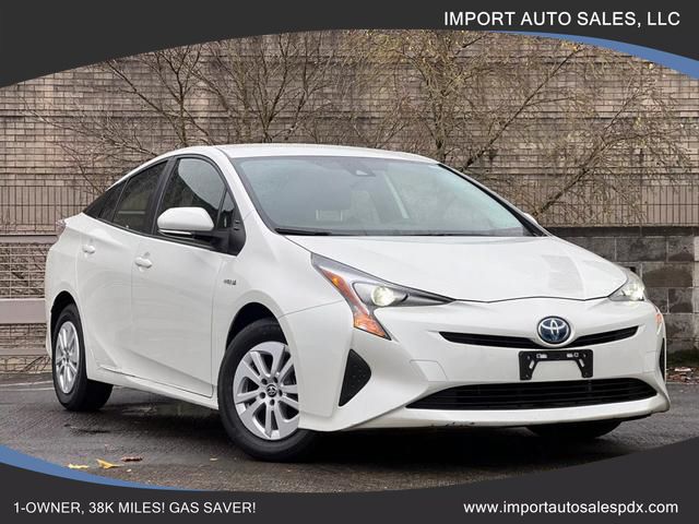 2017 Toyota Prius