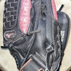 Mizuno Prospect Fastpitch Series: GPP1108 Youth — 11” Softball 🥎 