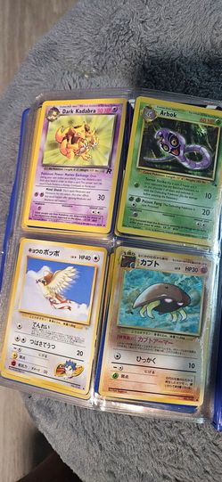 VINTAGE POKEMON WITH 1999 BOOKLET