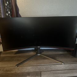 34 Inch Gaming Monitor
