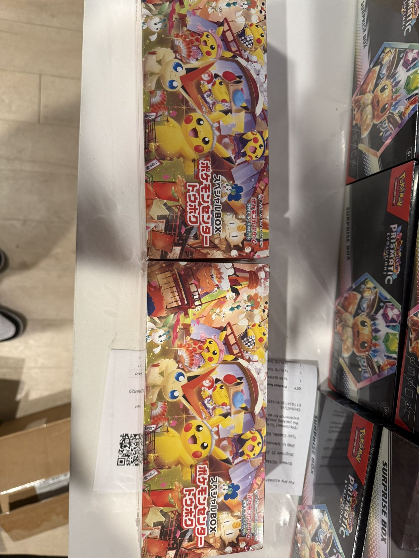 Brand New Sealed Pokemon Tohoku Box