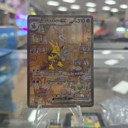 Alakazam ex - 201/165 - SV: Scarlet & Violet 151 (NM)