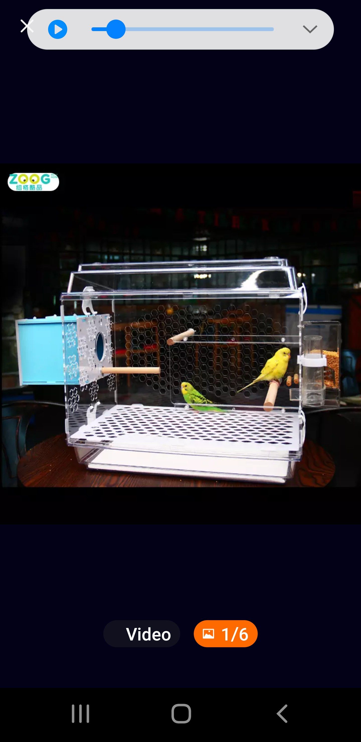 Bird cage, for small birds or hamsters