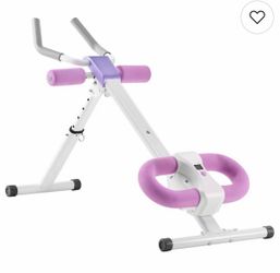Ab Trainer Machine