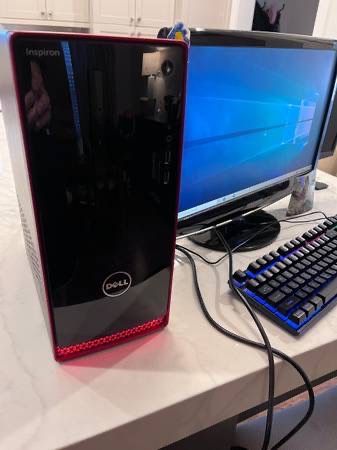 Dell Inspiron 3656 and Samsung Monitor