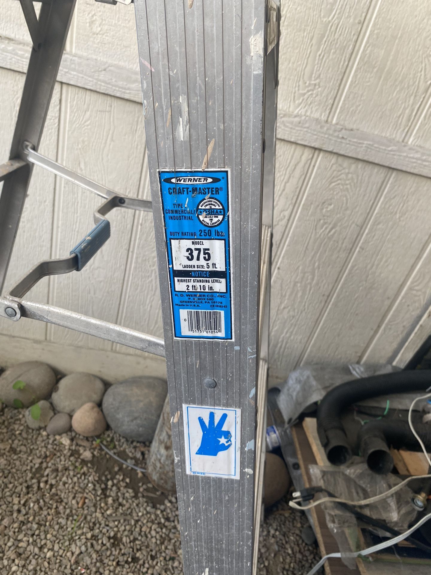 Ladder